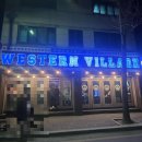 의림대로33길 | [ 제천맛집 ] 제천 청전동 혼술하기 좋고 서부영화 느낌 물씬나는 칵테일 바 웨스턴빌리지 내돈내산 후기