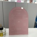 아리솜 이미지