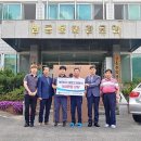 보라경로당 이미지