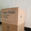 송설로L | 토퍼매트리스 ! 더운여름 시원하게 해줄 지누스 쿨토퍼 ~^^