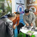 국제농자재 이미지