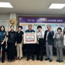 충무지구대 이미지