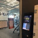 G-클래스 짐 이미지