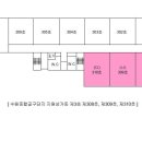 수원종합공구단지 이미지