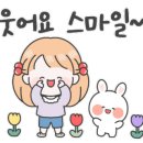 고사농장 이미지