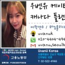 바리스타(자격증B) 이미지