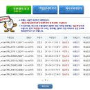 일반인 이전 익스큐티브 검정, 파썬, lpi 판매합니다. 이미지