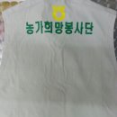 영훈상사