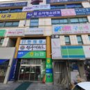 서울참소아과의원 이미지