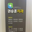 정소영산부인과의원 네이버블로그
