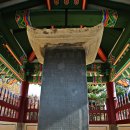 포은선생묘역 이미지