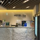 호텔24st. 프리스티지 이미지