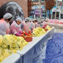 월영동100 이미지