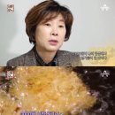 갑부돈까스 코리아데일리