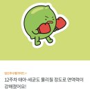 에덴여성의원