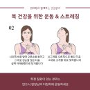 효당한의원 네이버블로그