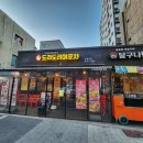 도리도리 닭 이미지