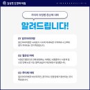 자갈치역 이미지