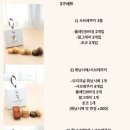 서월 이미지