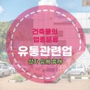 시영 노래연습장 이미지