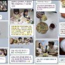 비비비스페인어