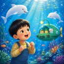 책읽는바다 | 바다탐험대 옥토넛 책 후기｜깊고 넓은 신비한 바다 여행, 아이가 좋아하는 바다 탐험 그림책 🐙🌊