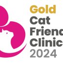 가디언 동물의료센터 이미지