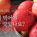(주)푸드라이프