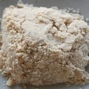 미학식당 이미지