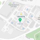 정림세무회계