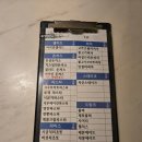 완산-111 | 전주 중인리 맛집 아이언 스푼 솔직후기