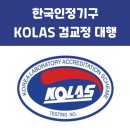 엠에스케이(MSK) 이미지