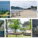 웅천 해변문화공원 이미지