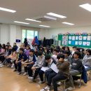 둔둔초등학교 이미지