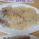 청해 회 수산 이미지