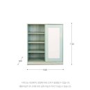 수앤홈