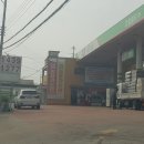 화성제일주유소 이미지
