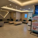 연세힘찬마디의원 이미지