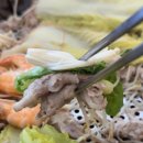 편편집 송정역점 이미지