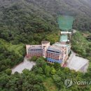 누문경로당 연합뉴스