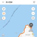 경북 포항 호미반도 해안둘레길 2~4구간 (연오랑세오녀테마파크~선바위-흥환해변-구룡소-소나무숲길-호미곶해맞이광장) gpx [참고용] 이미지