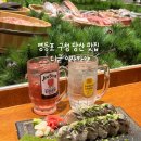 홍주수족관 | 로바타야키형 닷지테이블 이자카야 디귿 ( 고등어봉초밥 / 후토마끼 / 고구마하이볼 / 진도홍주하이볼)