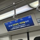 마스콜란자 | [연태 2박3일여행] DAY1 중국동방항공 탑승, 팔선과해, 팔선과해 짐보관, 해산물맛집, 爸爸不泡茶, 만정...