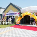 금호 어린이집 이미지