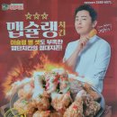 자담시흥