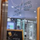삼평동] 판교 직장인 점심으로 돈가스가 먹고 싶을 때 / 맛있는 한 끼 유스페이스 '우쿠야(유나인/U9)'