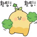 영선2동 행정복지센터 이미지