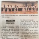 왕호태권도장 이미지