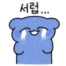 드림2농장 이미지