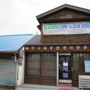 전주보화당한의원 네이버블로그